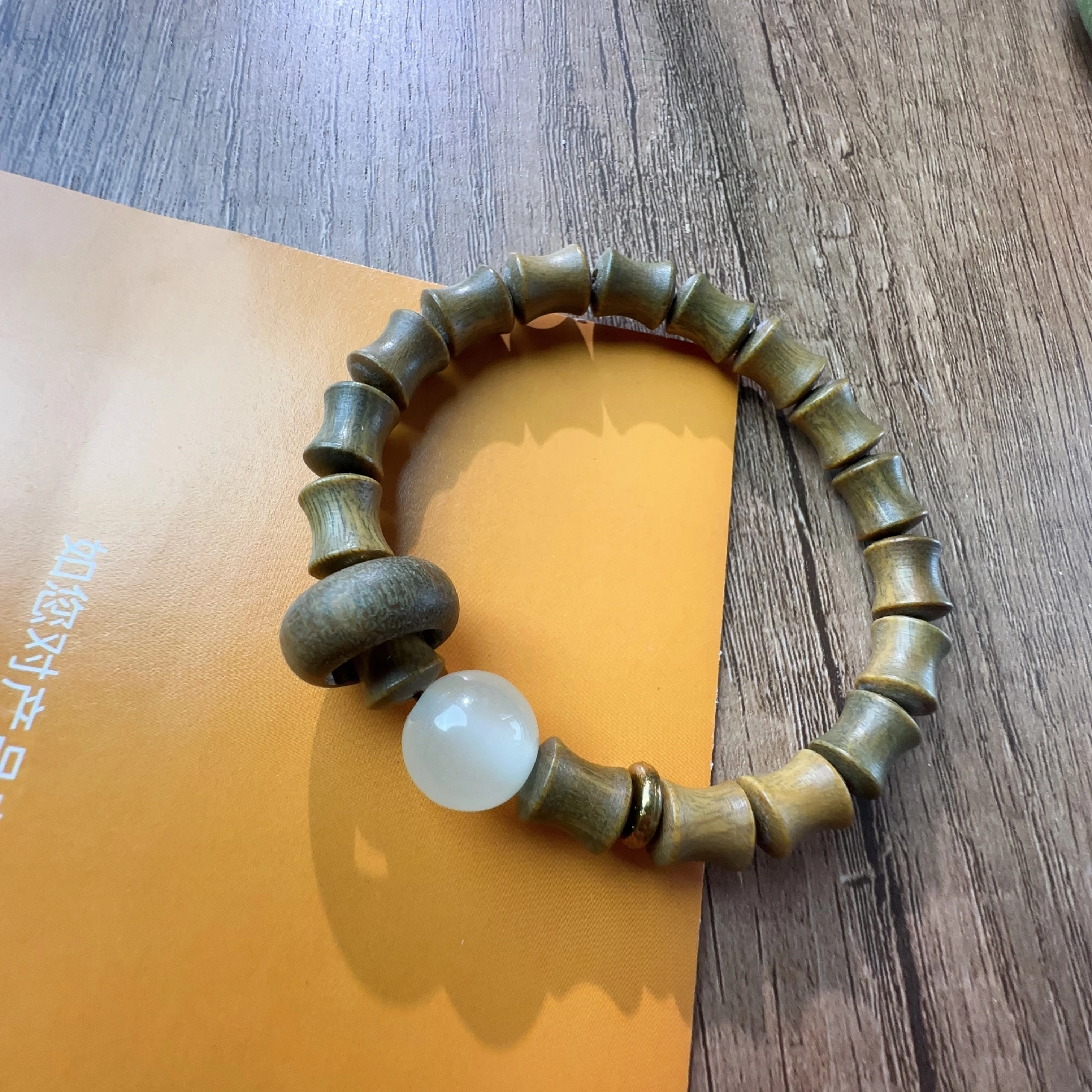 中藏  中藏 节节高升考研考试上岸竹节夜明珠  新中式文玩 小众高级感虎皮檀竹节跑环手串 木作 手串 男女同款情侣款 绿檀