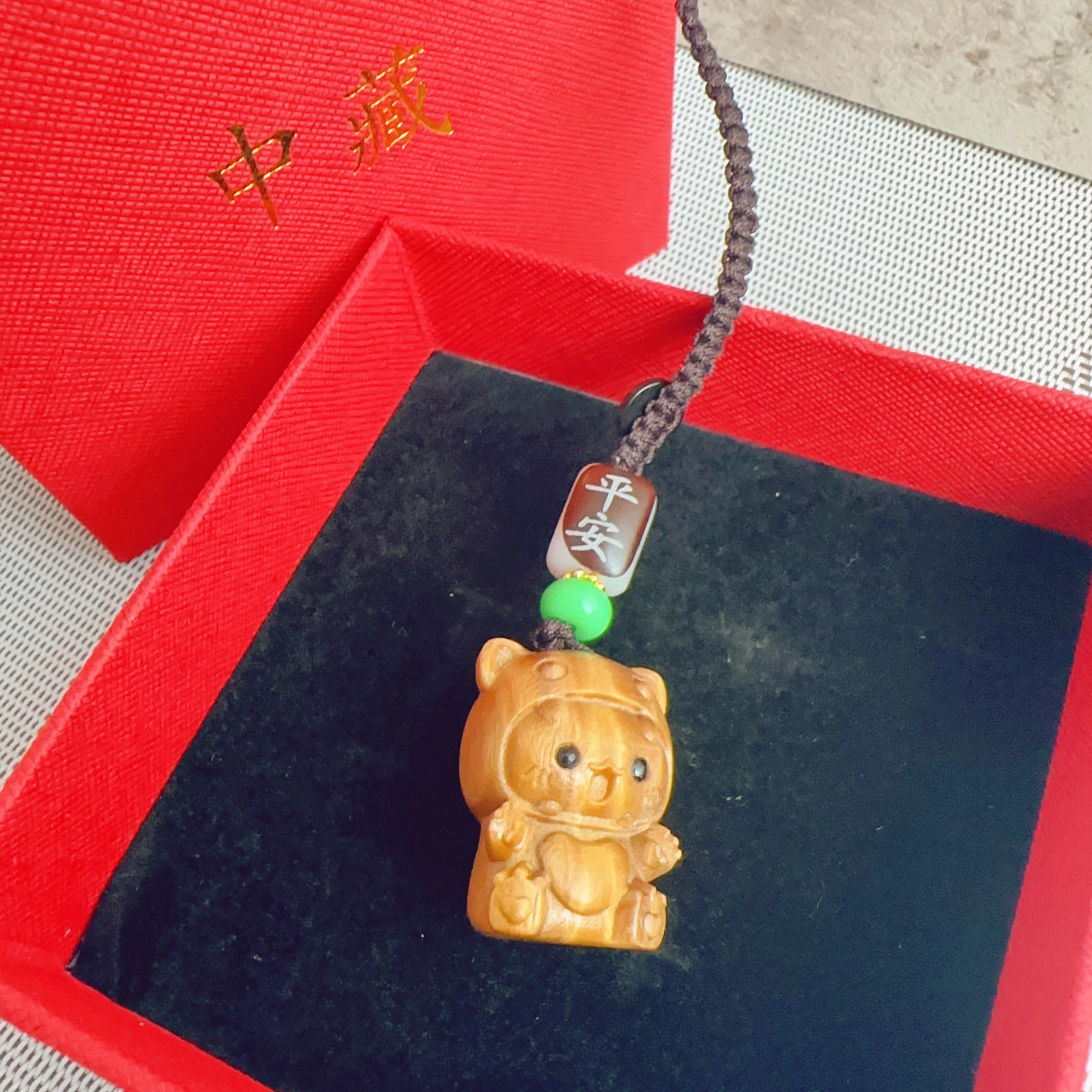 中藏 龙宝宝国潮复古新中式文玩吉祥如意招财纳福 木作 挂件 男女同款情侣款 绿檀