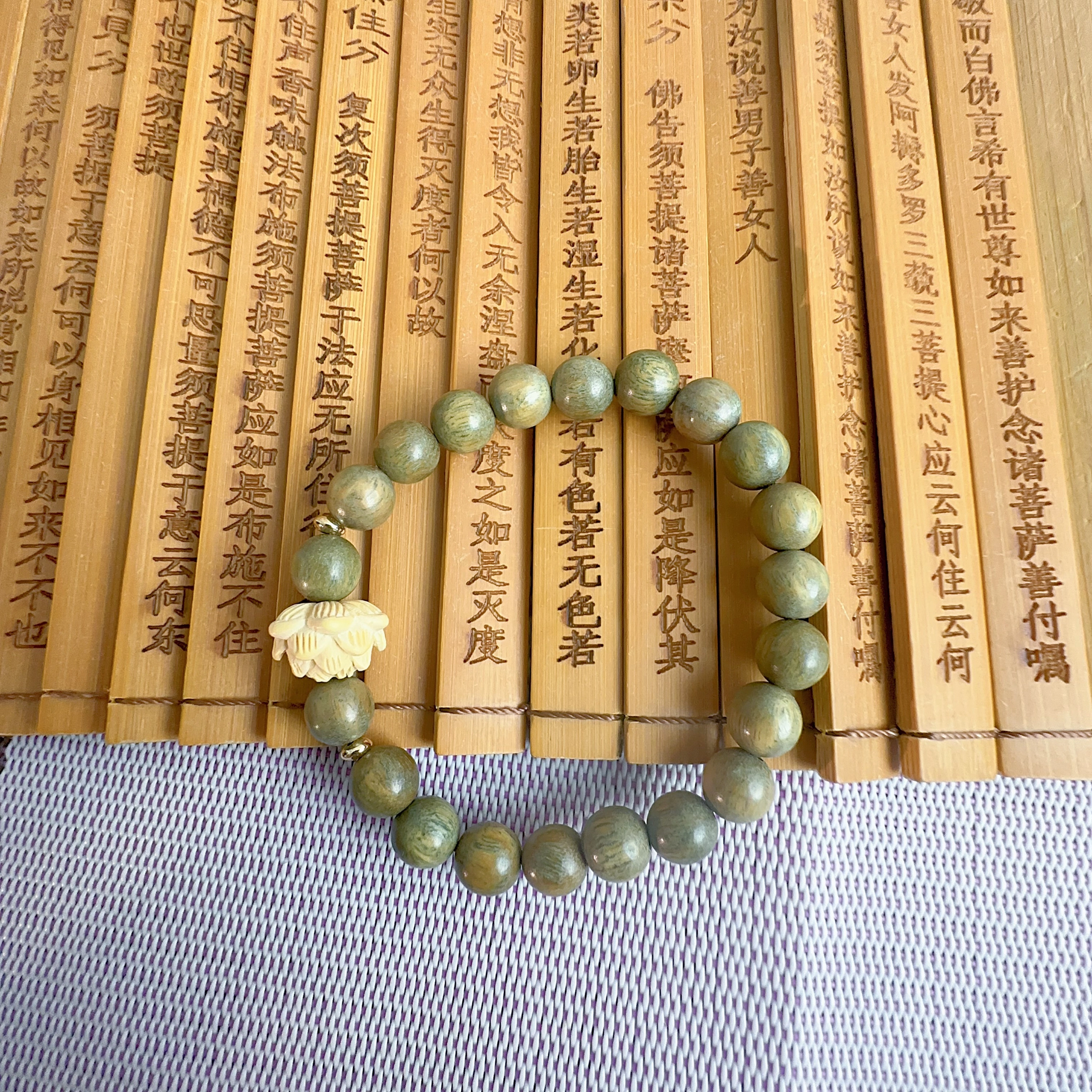 雅玩送礼 中藏 莲花国潮复古新中式文玩吉祥如意招财纳福 木质 手串 男女同款情侣款 绿檀