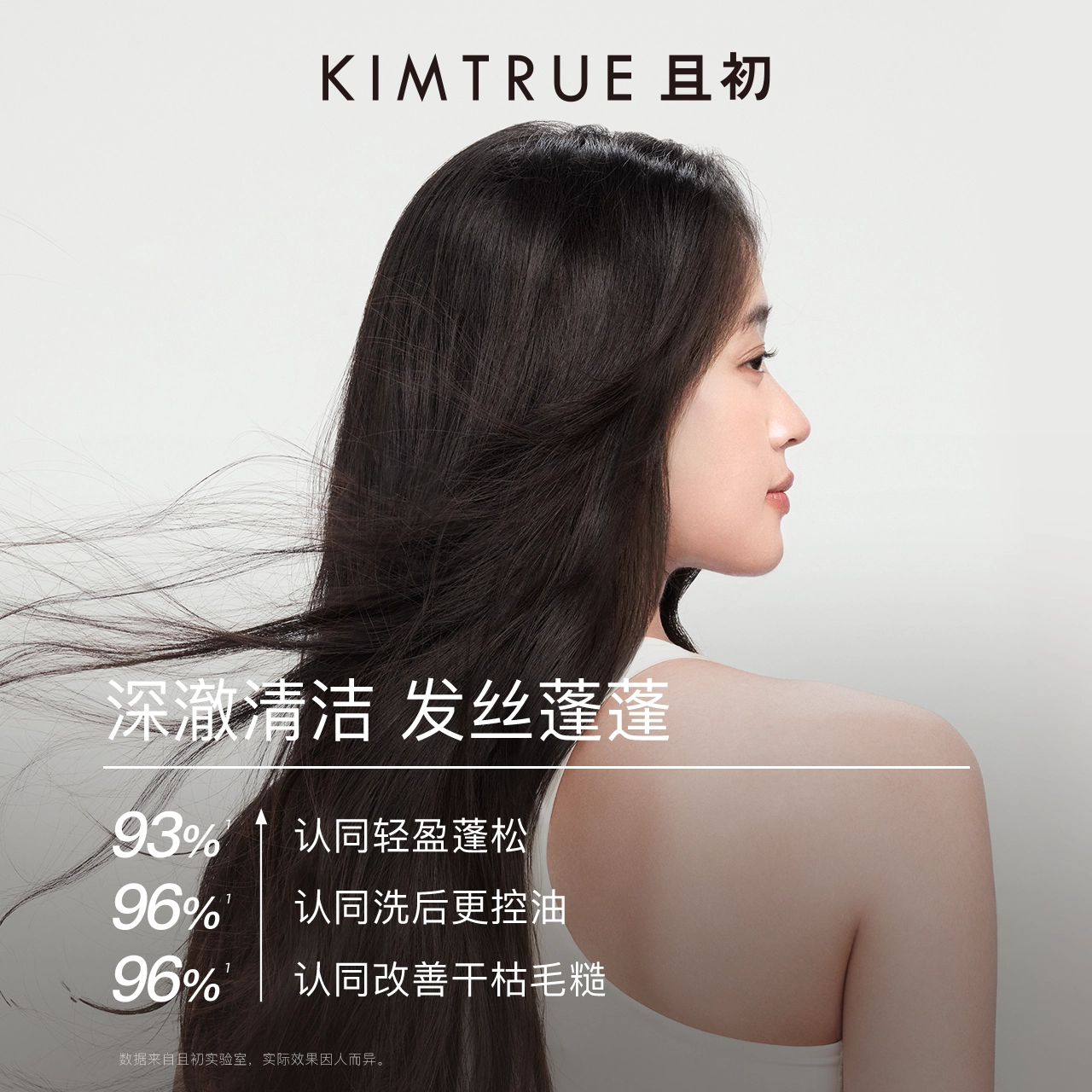 500ml