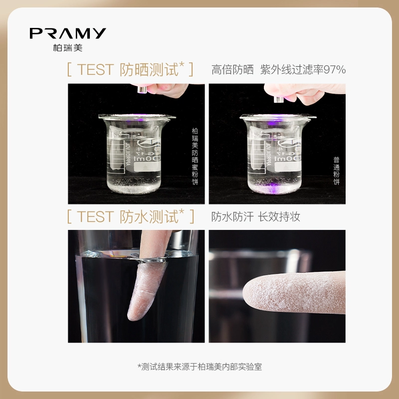 PRAMY 7g