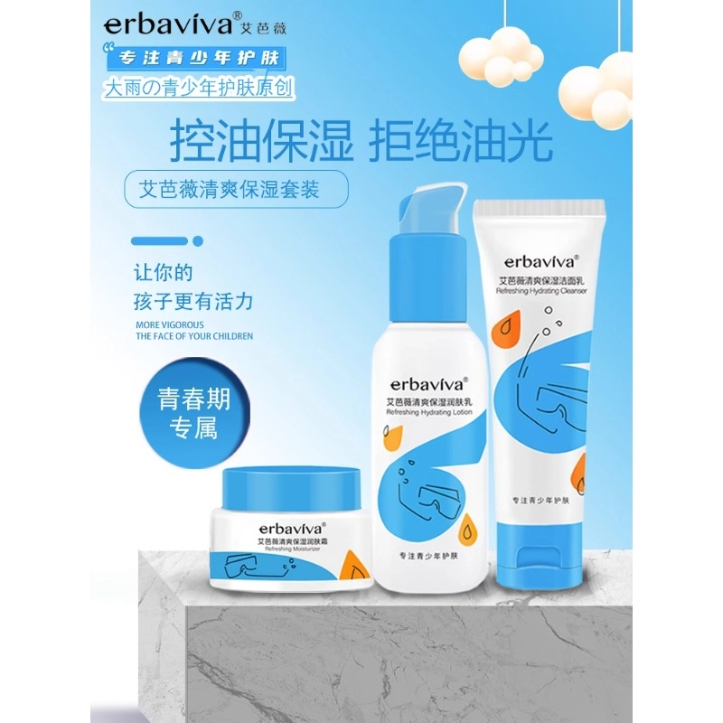 80g+100g+ 50g+50ml