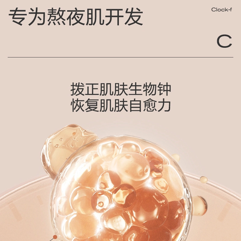 3 10ml10ml*210ml*3