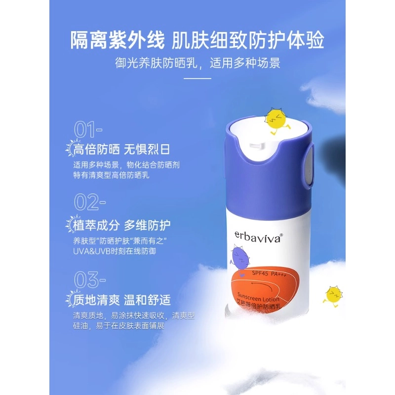 50ml50ml*2