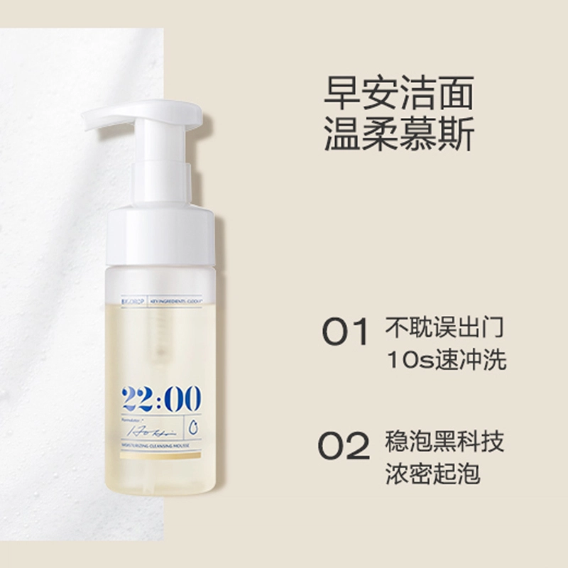 22 120ml 120ml*2