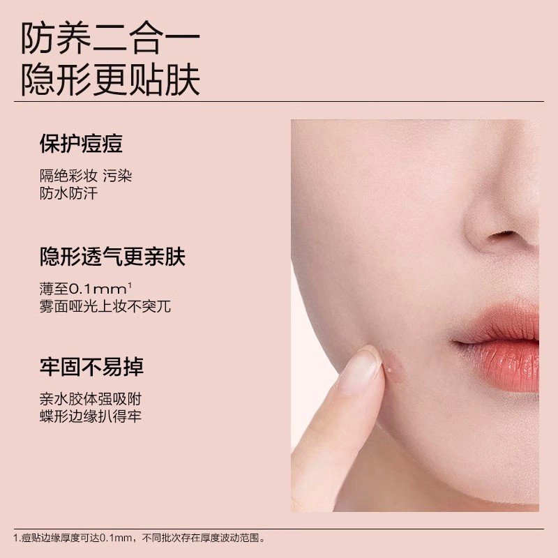 3 10ml10ml*210ml*3