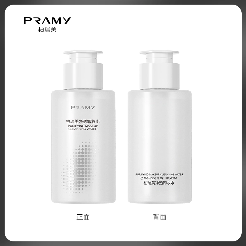 PRAMY 100ml*2