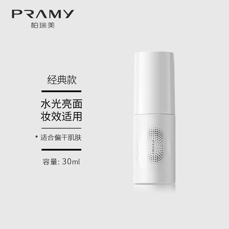 PRAMY 30ml