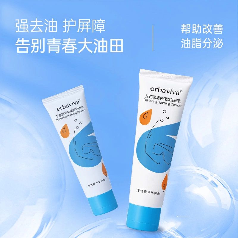 80g+100g+ 50g+50ml