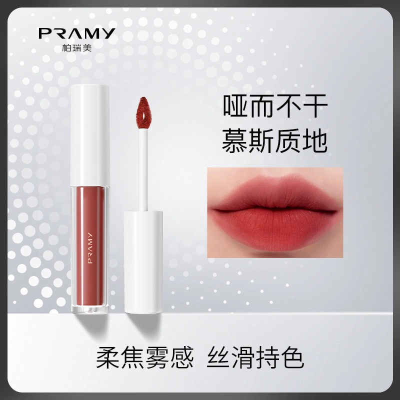 PRAMY