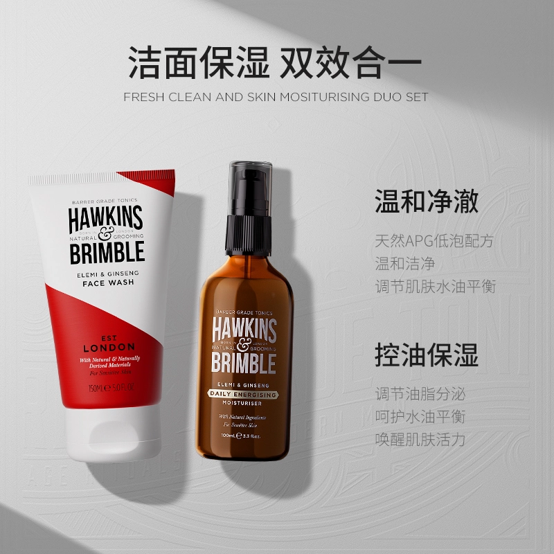 100ml+150ml