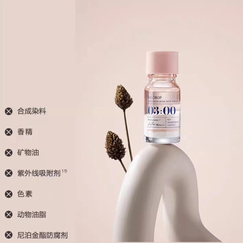 22 10ml+120ml10ml+120g