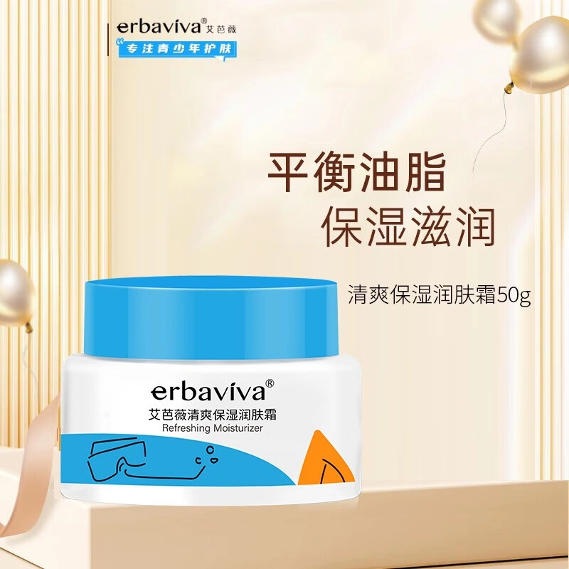 80g+100g+ 50g+50ml