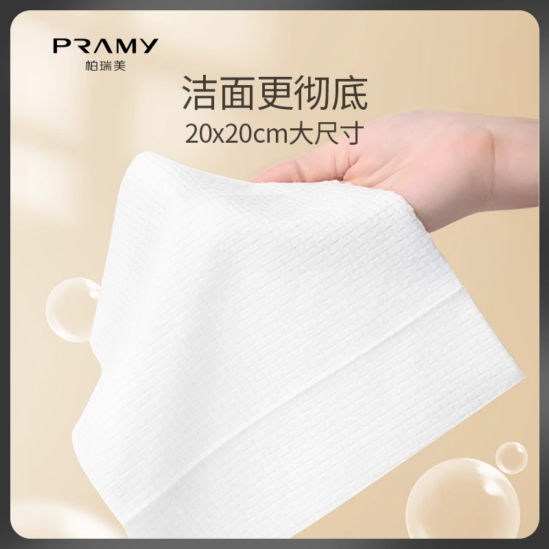 PRAMY