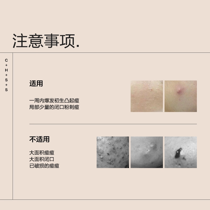 3 10ml10ml*210ml*3