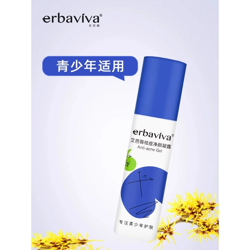100g+50ml+30g