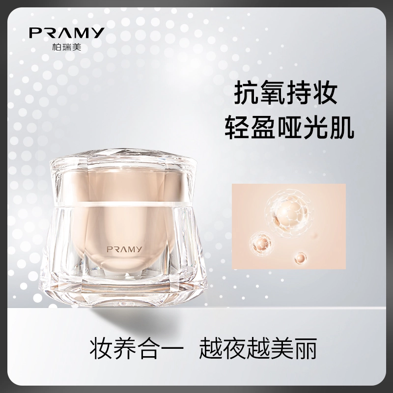 PRAMY