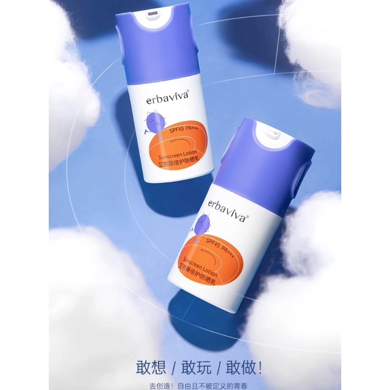50ml50ml*2