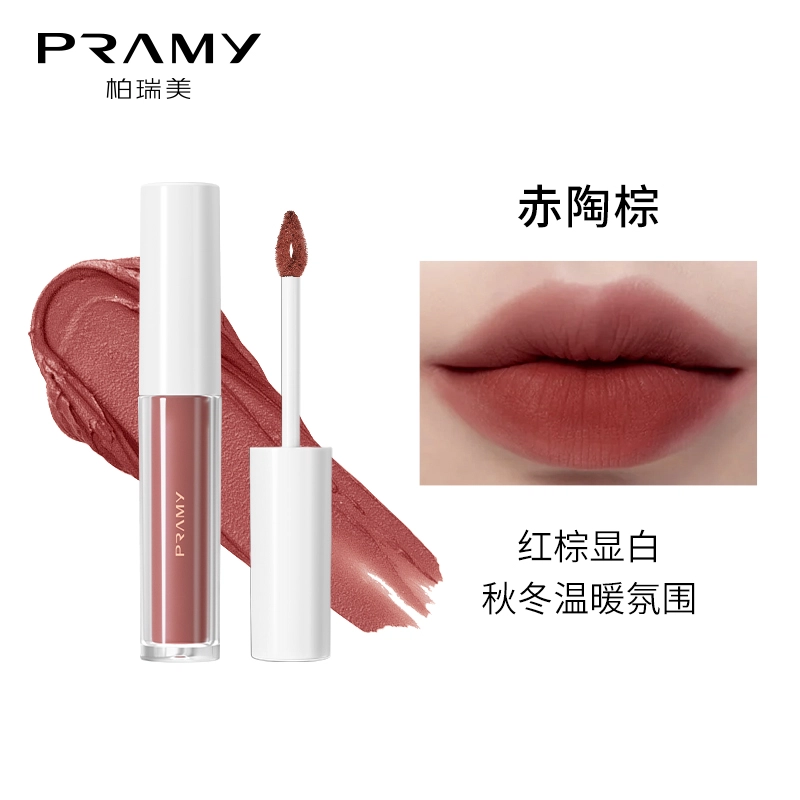 PRAMY