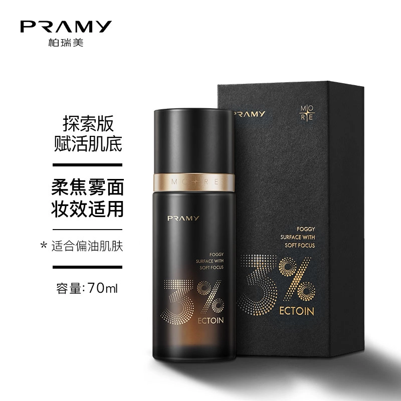 PRAMY