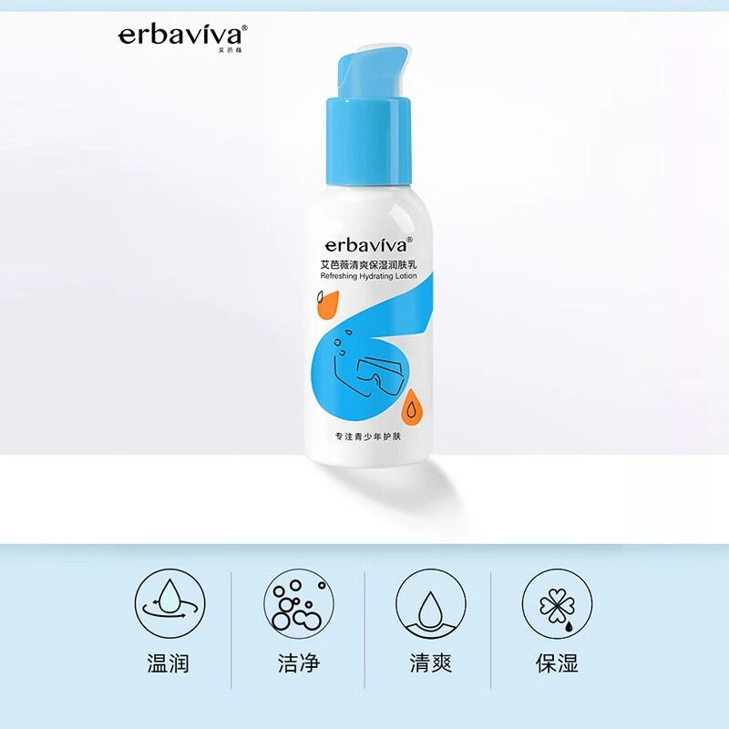 80g+100g+ 50g+50ml