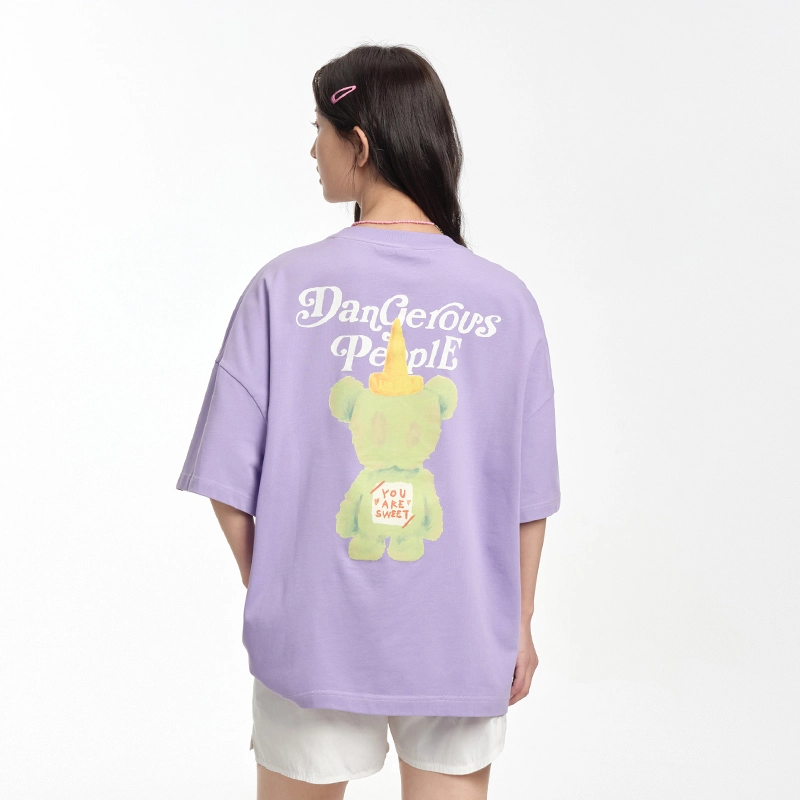 DANGEROUSPEOPLE T