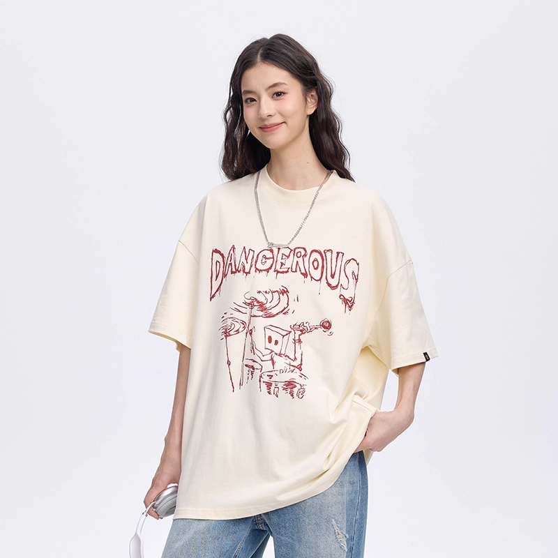 DANGEROUSPEOPLE T
