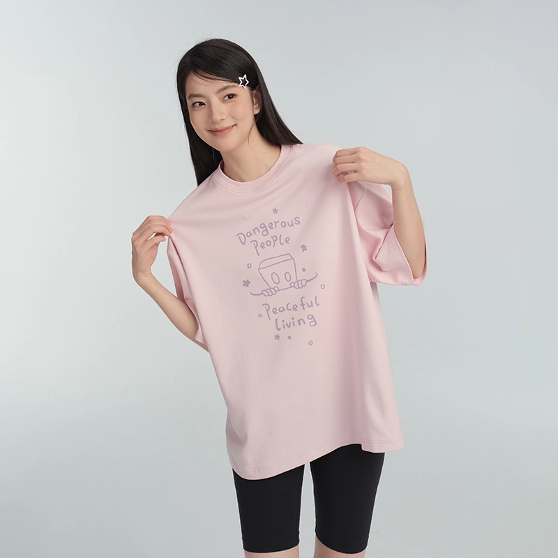 DANGEROUSPEOPLE T