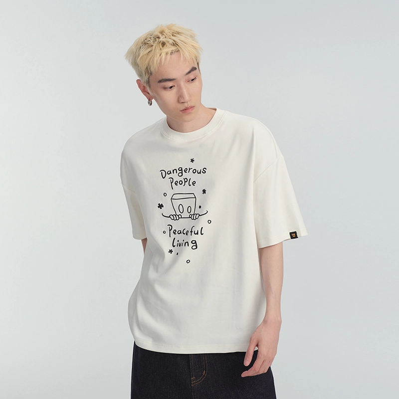 DANGEROUSPEOPLE T