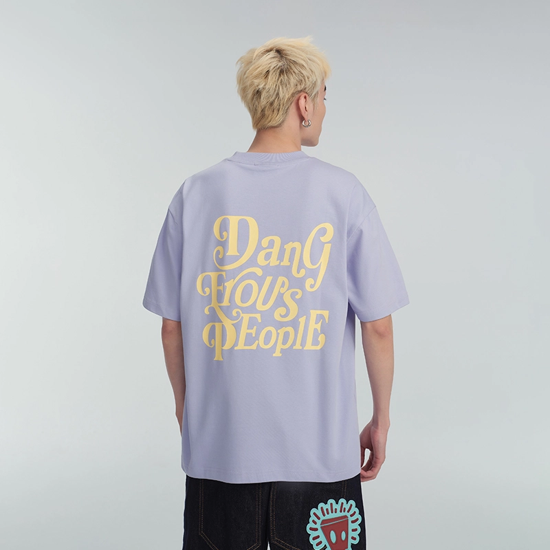 DANGEROUSPEOPLE T