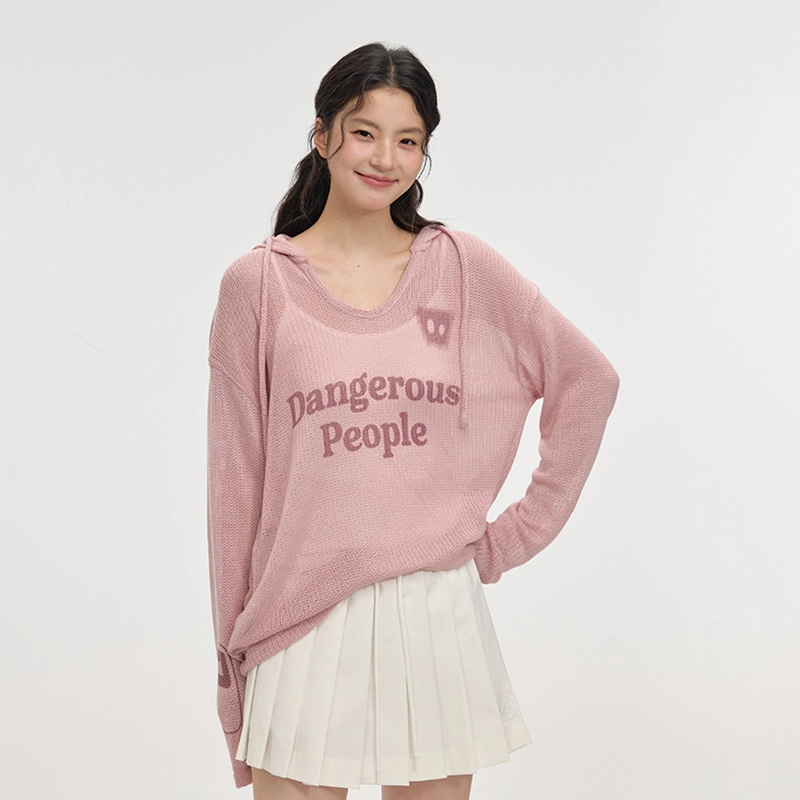 DANGEROUSPEOPLE