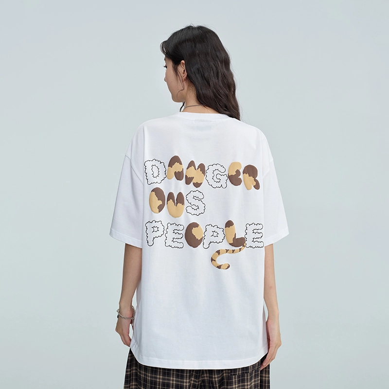 DANGEROUSPEOPLE T