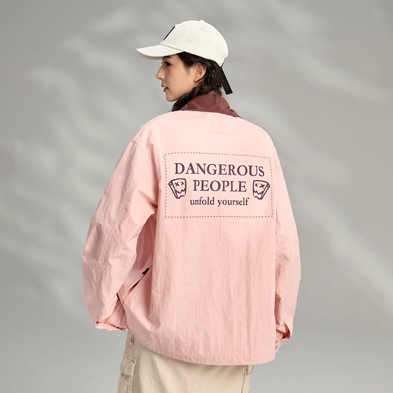 DANGEROUSPEOPLE