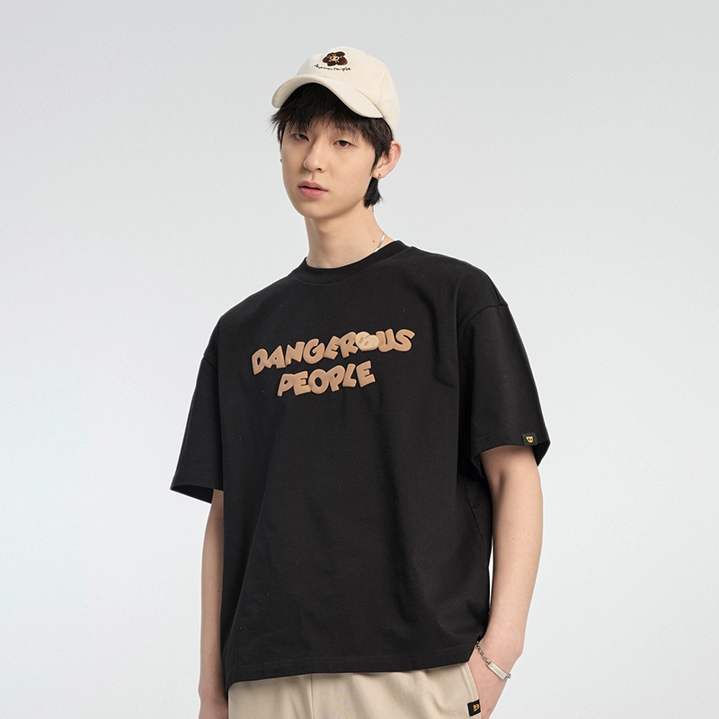 DANGEROUSPEOPLE T