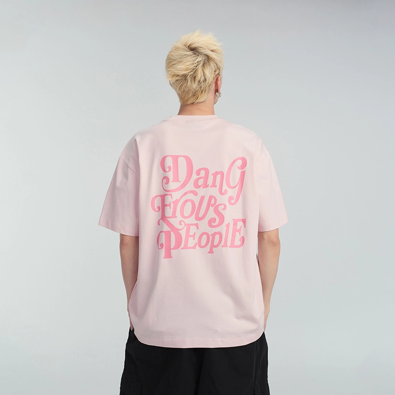 DANGEROUSPEOPLE T