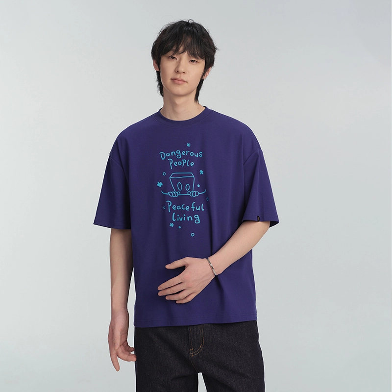 DANGEROUSPEOPLE T