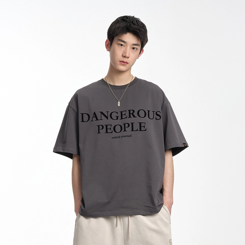 DANGEROUSPEOPLE T