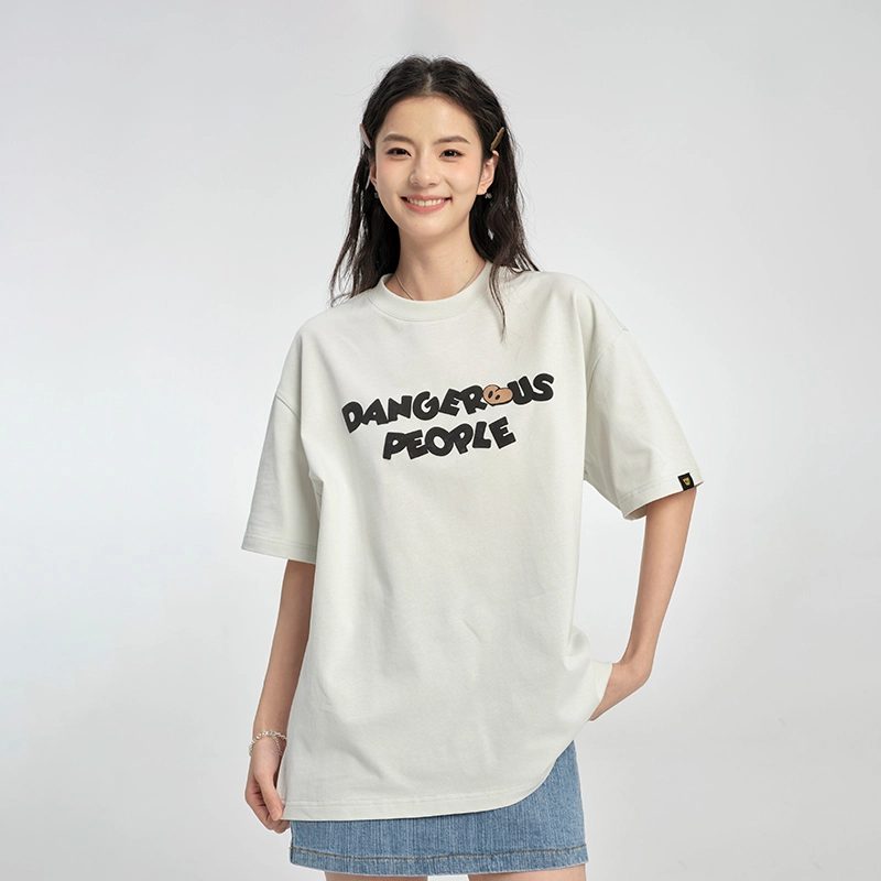 DANGEROUSPEOPLE T
