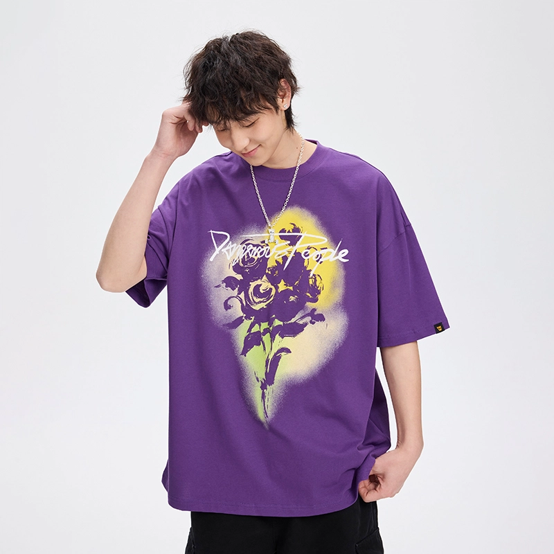 DANGEROUSPEOPLE T