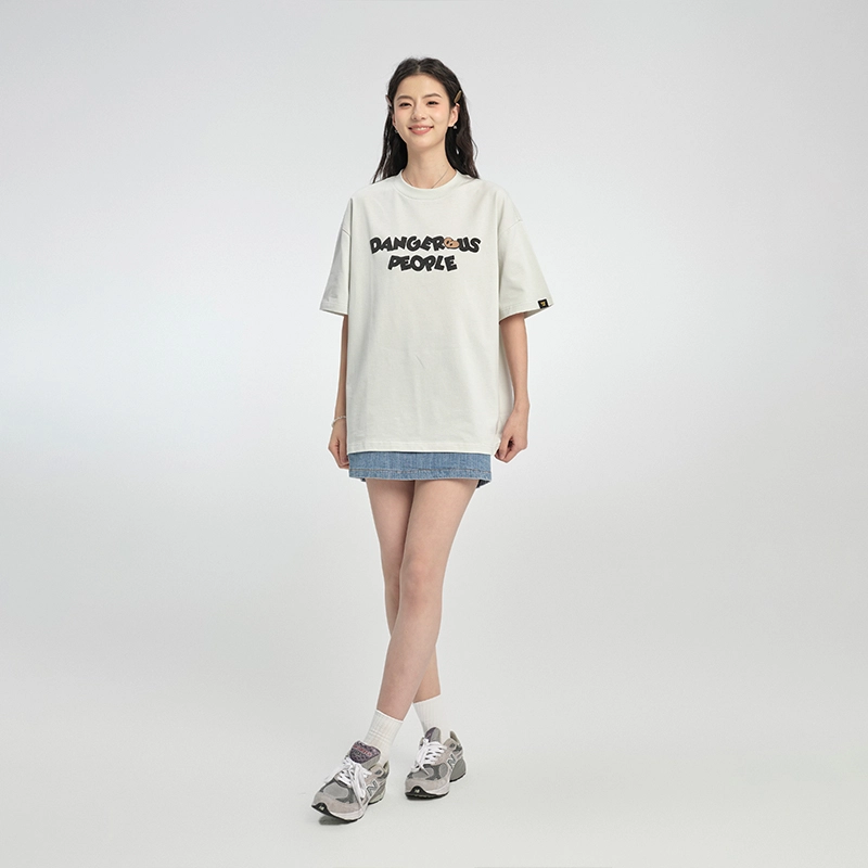 DANGEROUSPEOPLE T
