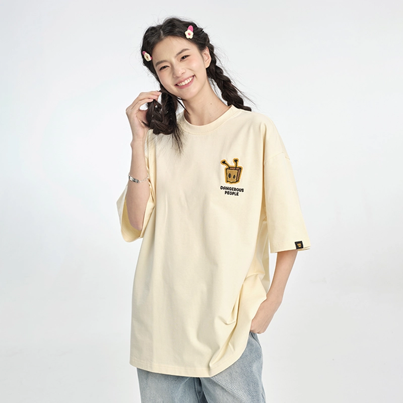 DANGEROUSPEOPLE T