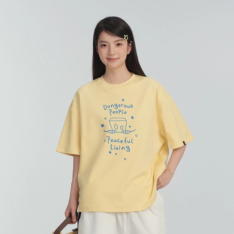 DANGEROUSPEOPLE T