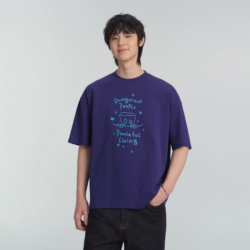 DANGEROUSPEOPLE T