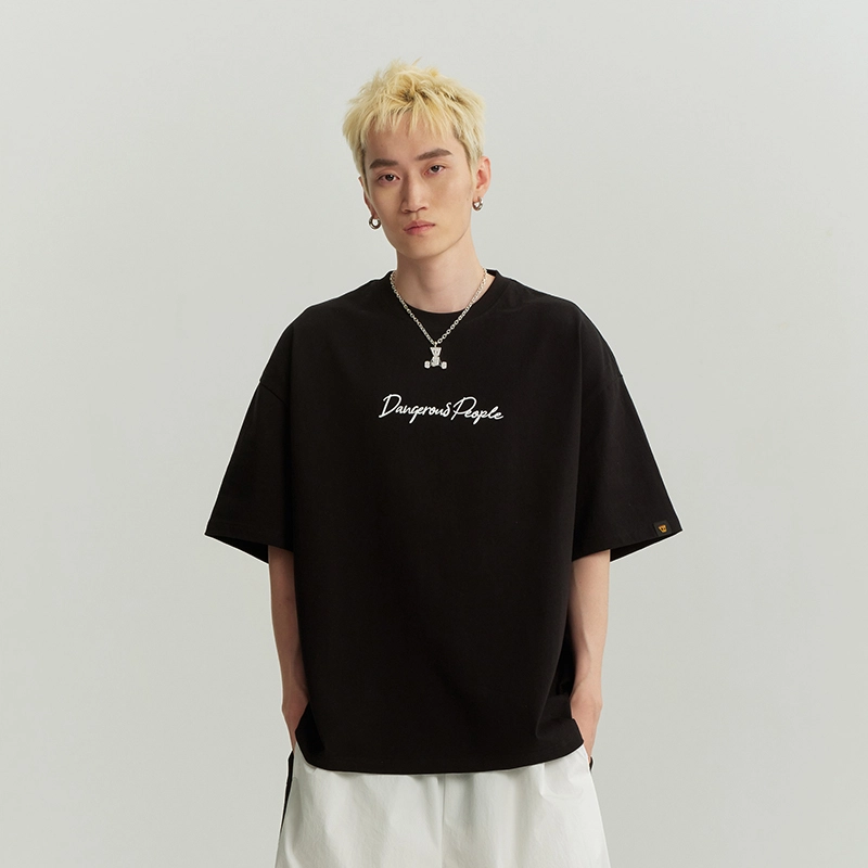 DANGEROUSPEOPLE T