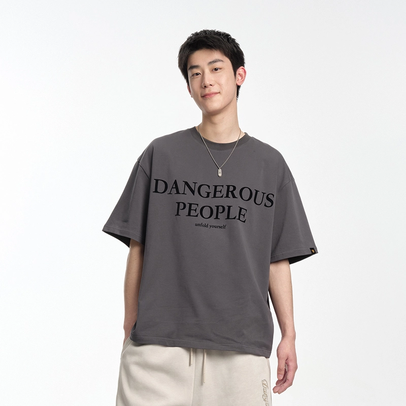 DANGEROUSPEOPLE T