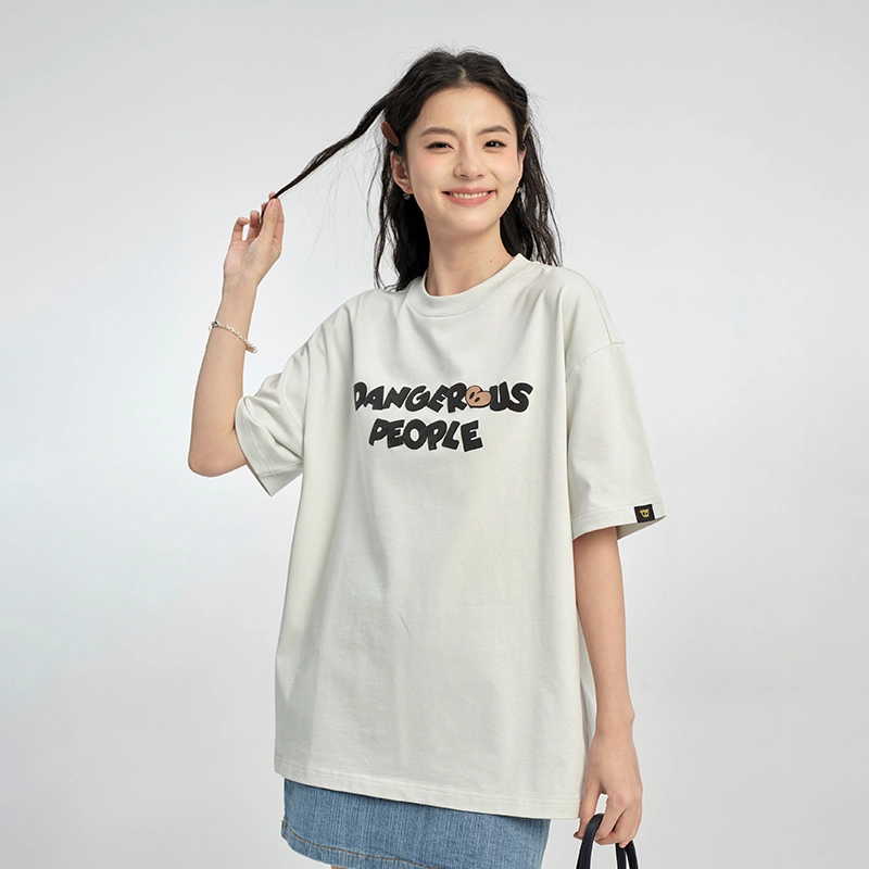 DANGEROUSPEOPLE T