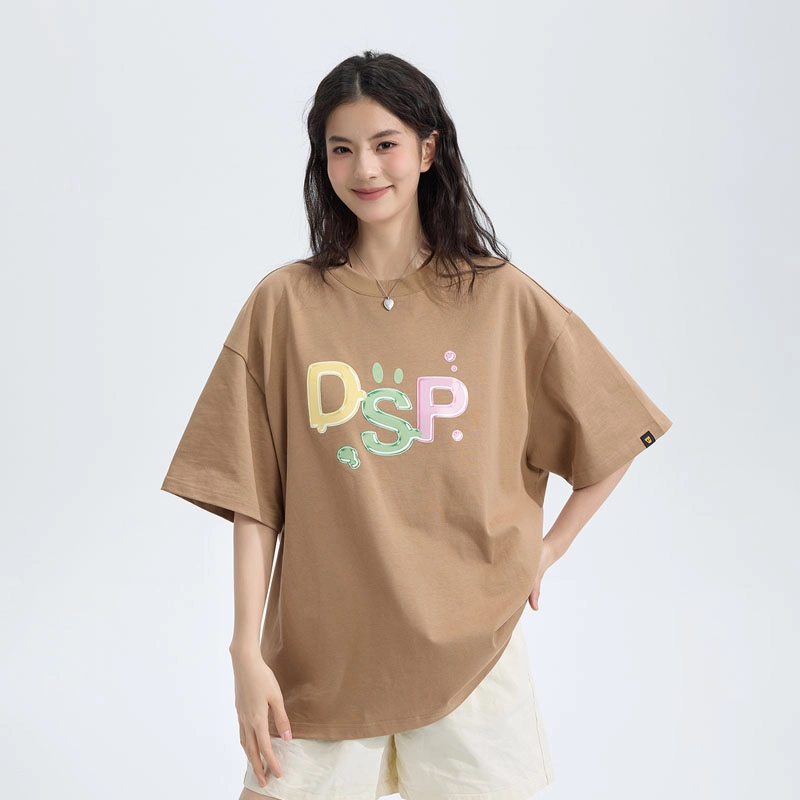 DANGEROUSPEOPLE T