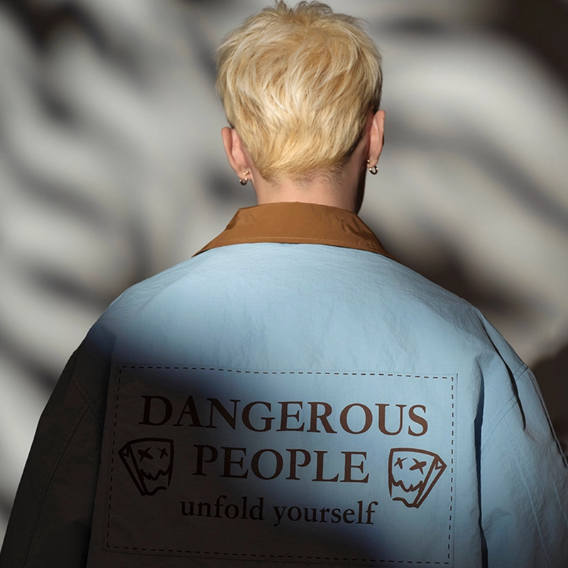DANGEROUSPEOPLE