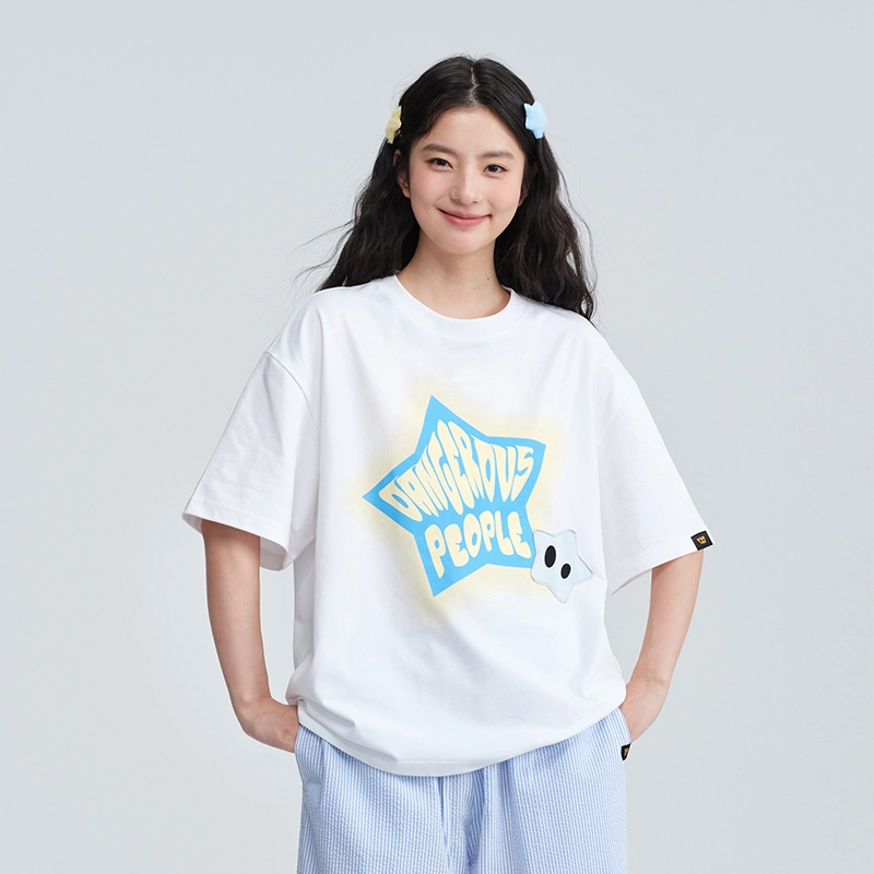 DANGEROUSPEOPLE T