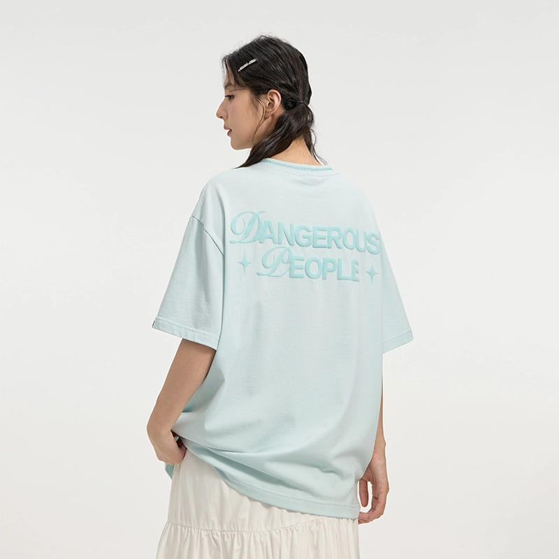 DANGEROUSPEOPLE T